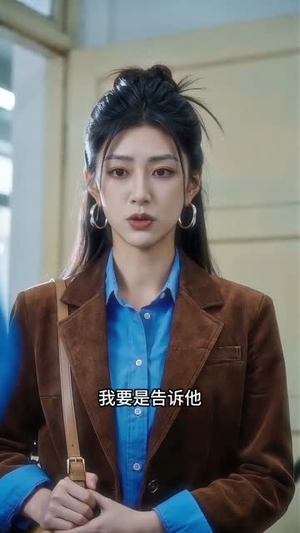 半生错付半生晴（75集）短剧精选全集无广告