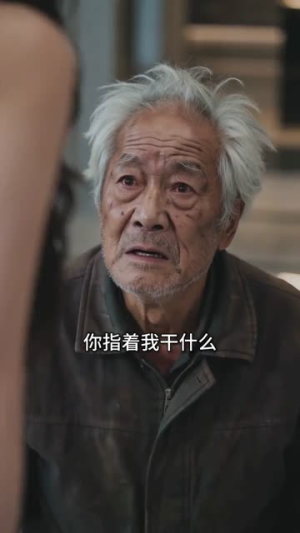 听闻厉总动了心（128集）一口气看完短剧大结局