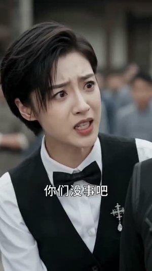 乞丐老爸是隐世龙主（60集）超好看短剧抢先看全集