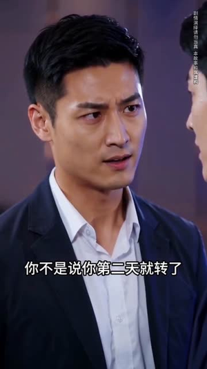 十年同学局，揭穿伪富豪（42集）短剧精选全集无广告