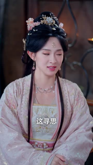 一觉醒来就成了千古一帝（84集）短剧推荐太好看了