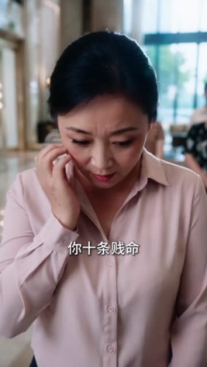 满级月嫂，我一不小心成为全家白月光（60集）短剧来了抢先观看
