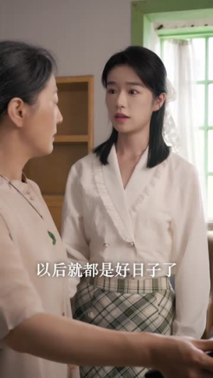 外婆觉醒后全家没招了（70集）这个短剧太精彩了
