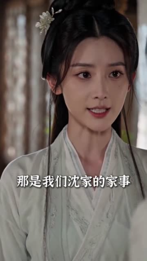 巧手养战神甜宠日常（80集）最火爆的热门短剧