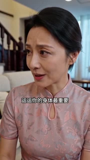 婚礼揭谎（55集）短剧终极大放送合集