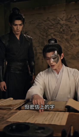 本想守寡，奈何夫君太会撩（74集）每天分享精彩短剧