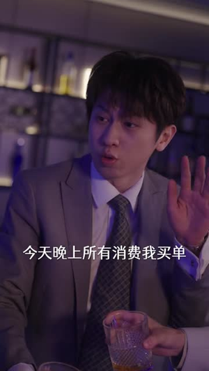 罗生（30集）韩国短剧精彩片段