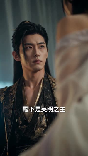 锁春风（75集）又一部超火短剧抢先看