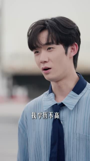 养子十八年（100集）热门短剧推荐分享