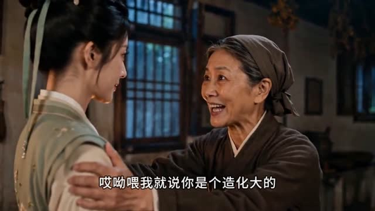 烧火丫头逆袭记（22集）最火爆的热门短剧