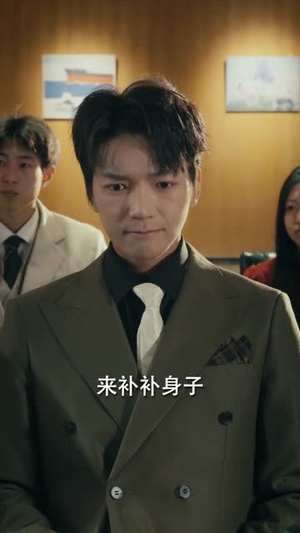 神医无敌，天瞳掌控一切（80集）短剧完整版大结局