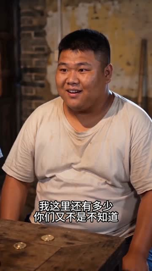 苏过晏的故事（117集）推荐短剧每天更新