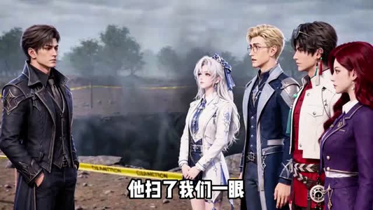 僵尸降临，道爷我成了（100集）短剧排行榜前十名