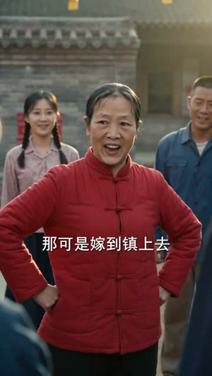 重生八零带妻女吃香喝辣（75集）精彩古装短剧推荐
