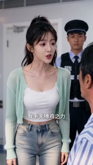 超市通异界，我在修真各界搞倒卖AI真人版（68集）短剧精选全集无广告