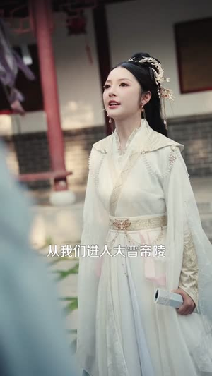 仙骨被挖，我无敌了（80集）热播短剧推荐分享