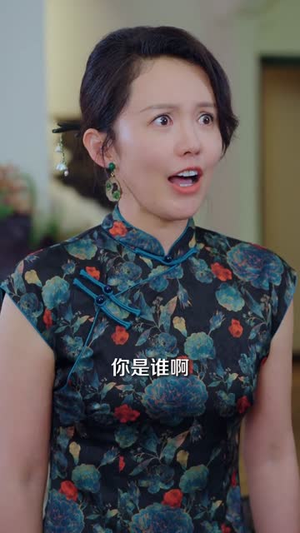 一纸婚约镇大夏（77集）左下角看全集精彩短剧