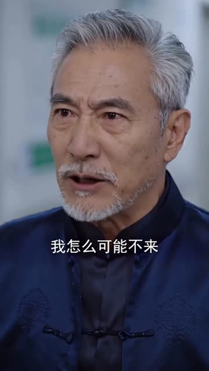 去宇宙尽头（67集）短剧结局篇全集直通