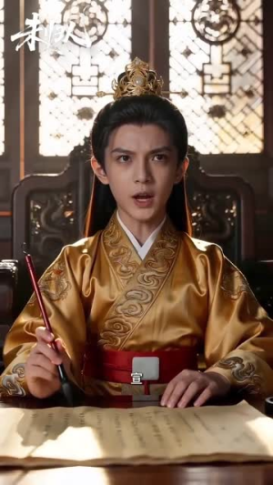 未归人（45集）短剧热播中抢先看