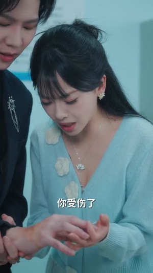 先婚蜜爱（80集）短剧男演员排行榜