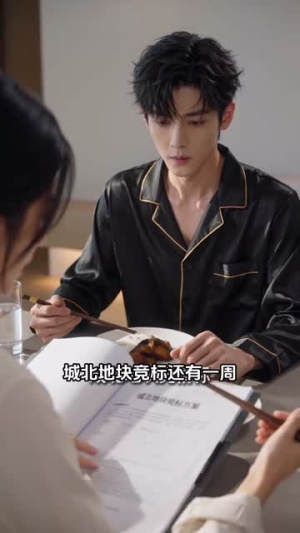 总裁假意分手藏重病（51集）短剧全剧终合集放送
