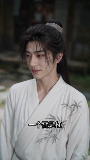 最强师尊苟成帝（70集）热门儿短剧抢先看