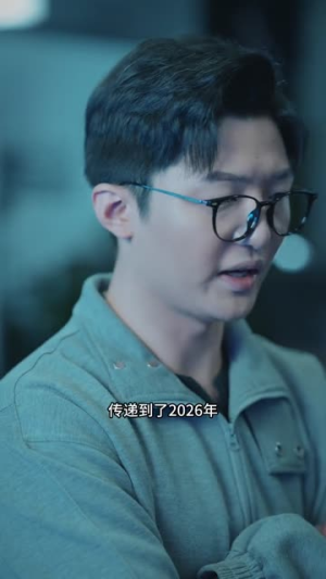 我的重生是场骗局2我妈被困1993（62集）精彩短剧每天更新