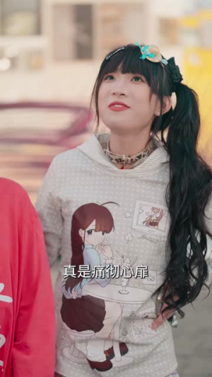 辣姐辣妹置换计划（55集）短剧完结全集限免刷