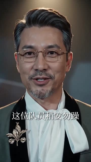 小丧尸一不小心就成了大佬（58集）每天更新热门短剧
