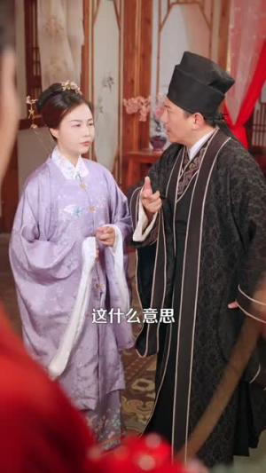 修仙，我为狂婿（80集）熬夜也要追的短剧