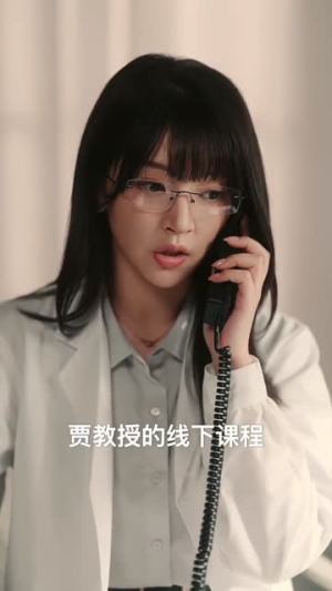 危险的他：执迷不悟（65集）热门短剧推荐给你