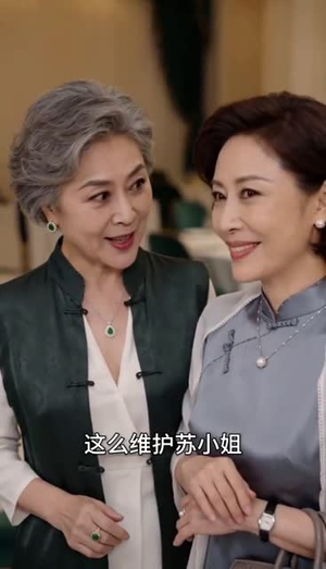 穿成虐文女主我疯狂虐渣（59 集）火爆短剧精彩分享