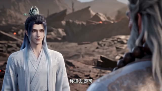 聚宝仙盆灵界篇第五季（120集）短剧完结篇全集连播