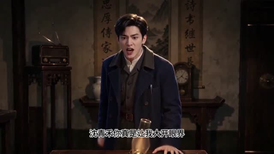 屠户女替嫁惊艳全家（60集）每天分享好看短剧