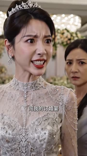 善意有回响（40集）每天热门短剧推荐
