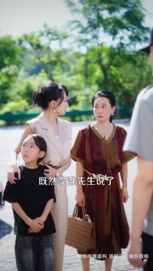 老婆出国旅游不带我，我笑了（68集）短剧来袭敬请分享